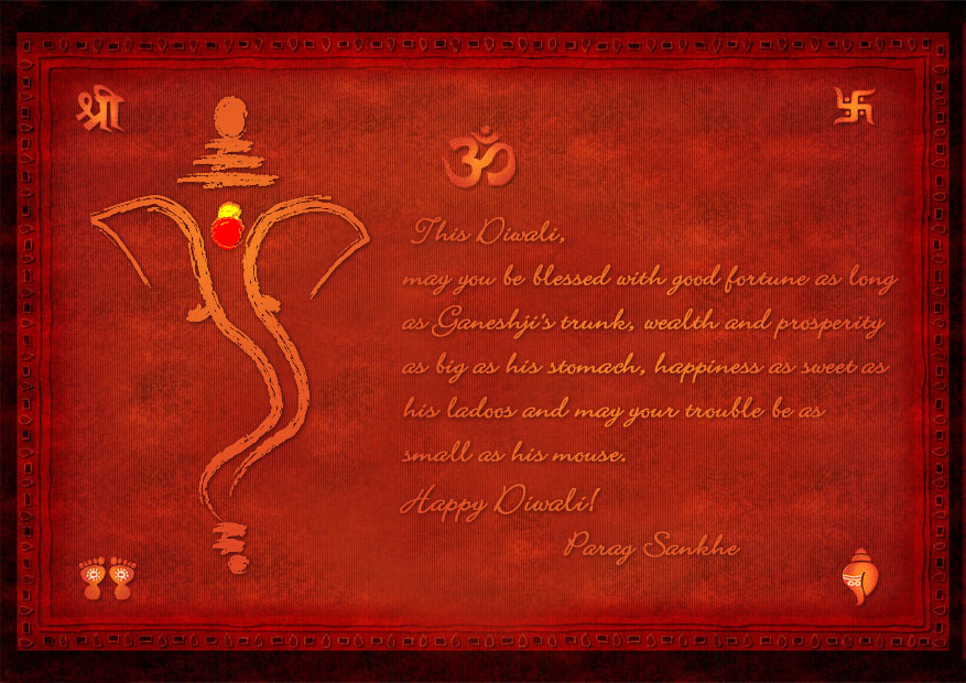 Happy Diwali Card: Ganpati